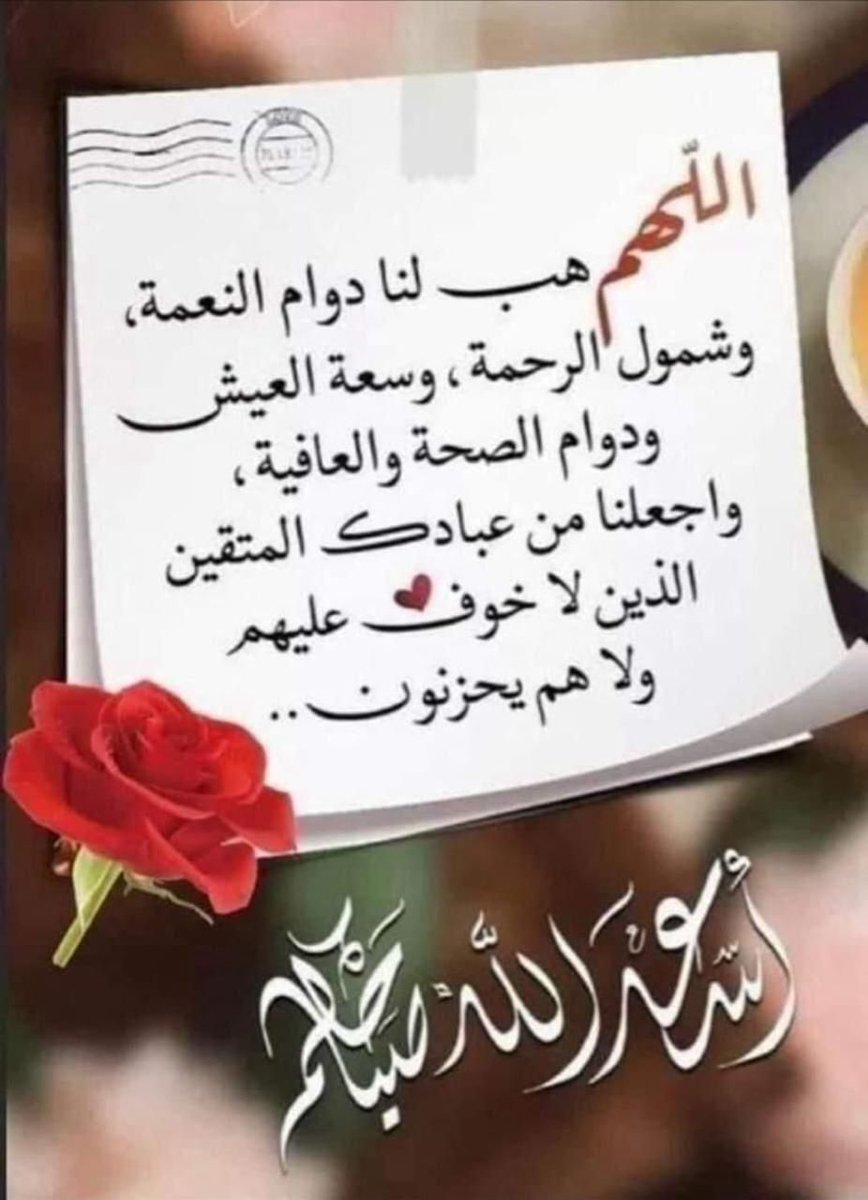 سيف السبيعي (@saif39828) on Twitter photo 