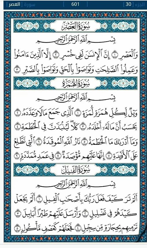 This could be your last repost, don’t neglect any good deed🙏