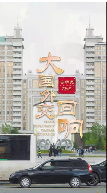 «Ода Родине» для дедушки Си Цзиньпина facebook.com/moscowpeople/v…