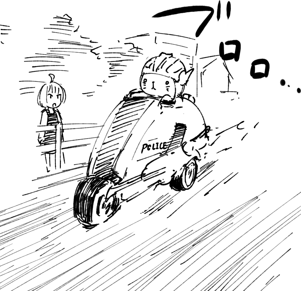 いまもヒーローたちはバイクに乗ってるか 