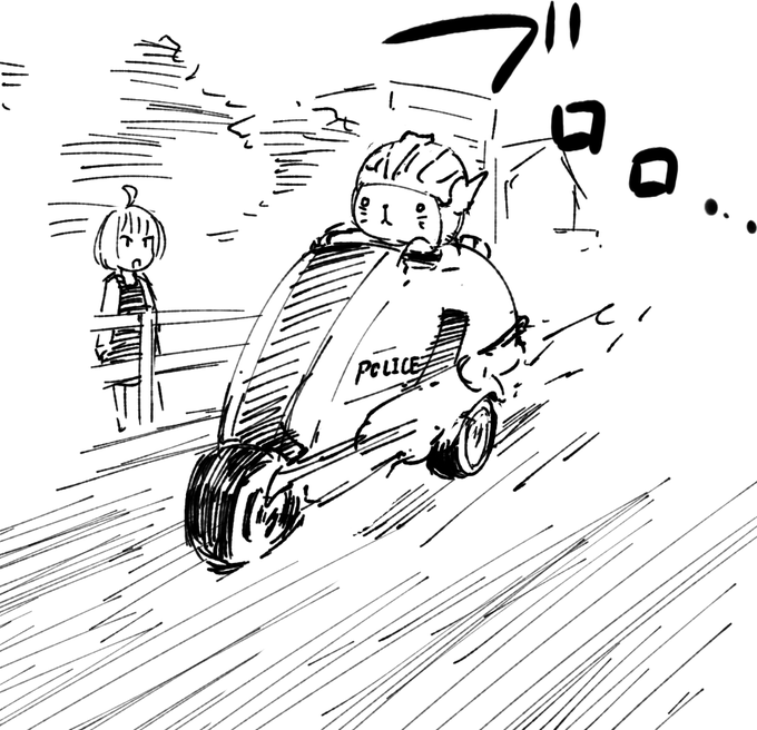 いまもヒーローたちはバイクに乗ってるか 