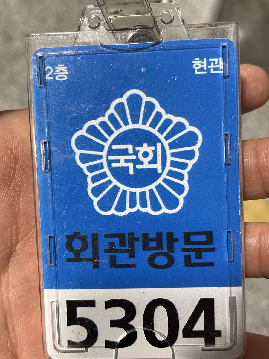 oneultoday's tweet photo. 언제 그랬냐는 듯이 고요해진, https://t.co/Bt8pPU8A2M