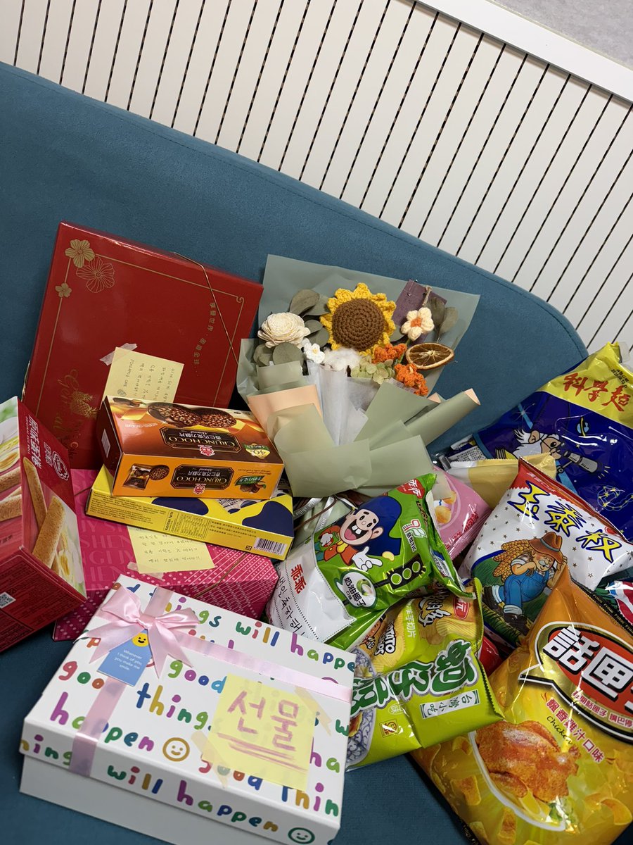 yoonminetic's tweet photo. 팬 여러분들 덕에 행복한 생일ㅎㅎㅎ🥳 https://t.co/bHYq26ElD9