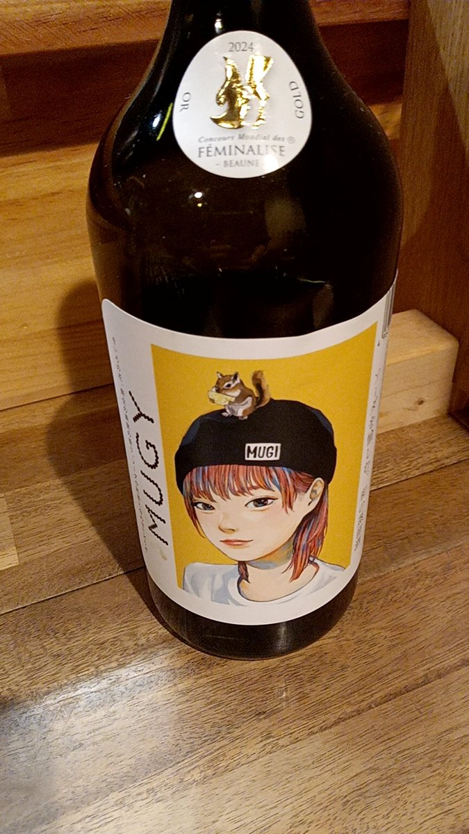 kogomian's tweet photo. 夜のおすすめです
ちょっとレアなお魚
#アオダイ お造りでご用意してます!
麦焼酎の #MUGY こちらは香り良し飲みやすく美味しいですよ〜
#練馬居酒屋 #桜台居酒屋 #江古田居酒屋 #練馬ランチ #桜台ランチ #江古田ランチ
#昼飲み
#柚庵焼
#味噌漬け
#魚好き
#旬の物
#日本酒好き
#弁天通り https://t.co/LGDqlBYrqT