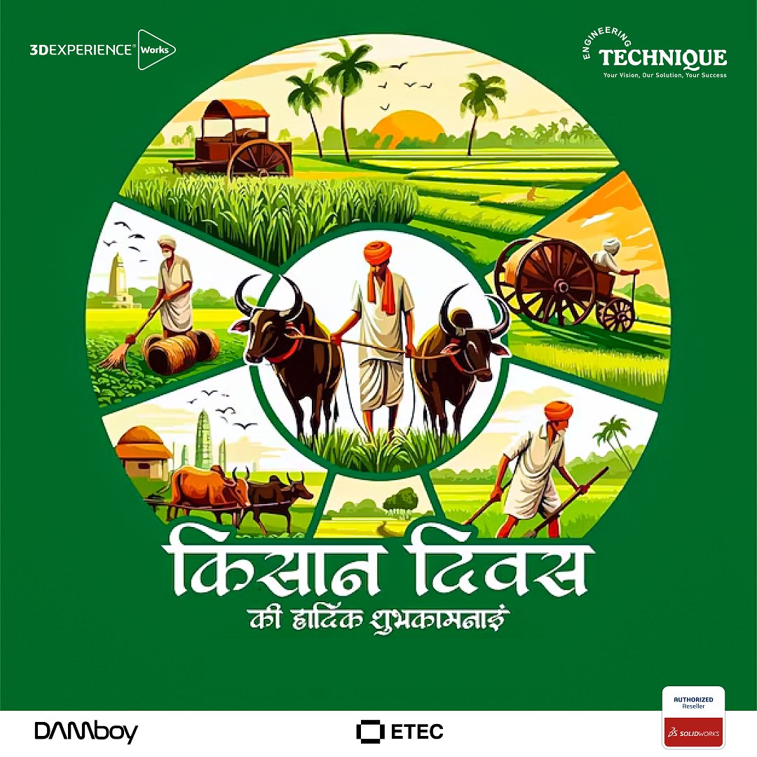 engg_technique's tweet image. 🌾Celebrating the backbone of our nation this #KisanDiwas! 🌾
Let’s honor the hard work, resilience, and dedication of our farmers who nourish the country and sustain our lives.
#FarmersDay #KisanDiwas2024 #Agriculture #kisandivas #kisandivas2024 #EngineeringTechnique