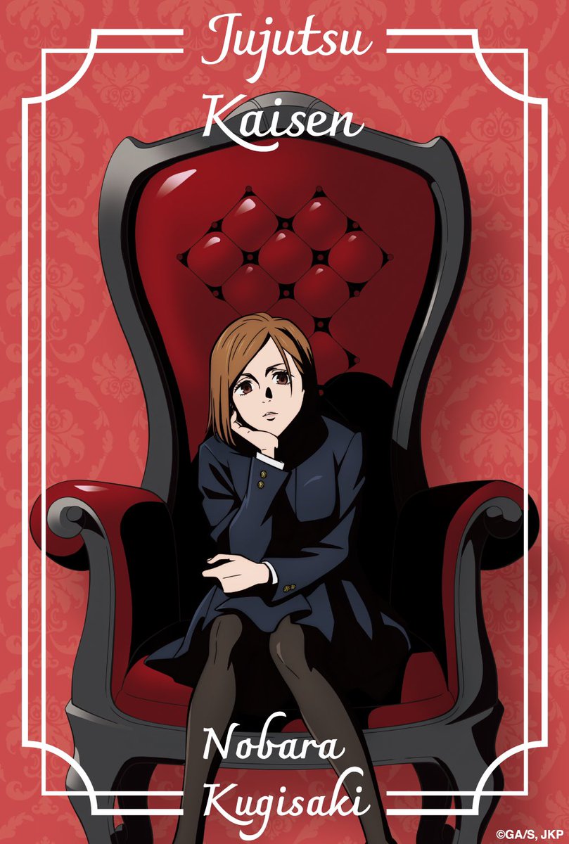 呪術廻戦 プラザ Chair:red アクリルスタンド 伏黒 虎杖 釘崎 🟥呪術廻戦🟥 呪術廻戦PLAZA限定描き下ろしビジュアル「Chair