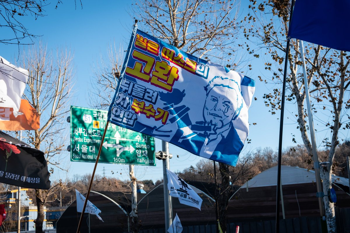 Yejin Gim tweet media