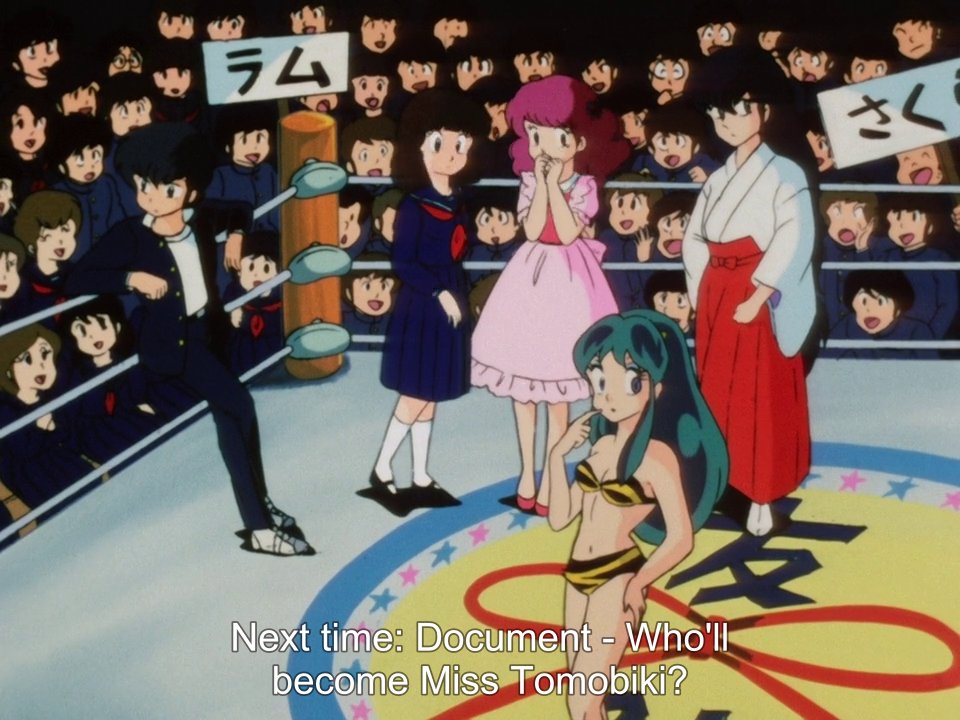 Ochan30's tweet photo. So yeah...in THIS version of the Ms. Tomobiki Contest Ataru ran off with the money so we don't get to see these girls wrestle animals and I'm so glad the reboot gave this a redo!
#UruseiYatsura #LUM #ThoseObnoxiousAliens #Episode91 #AnimeRetroRewatch @DigiRanma https://t.co/QEEclz1I1K