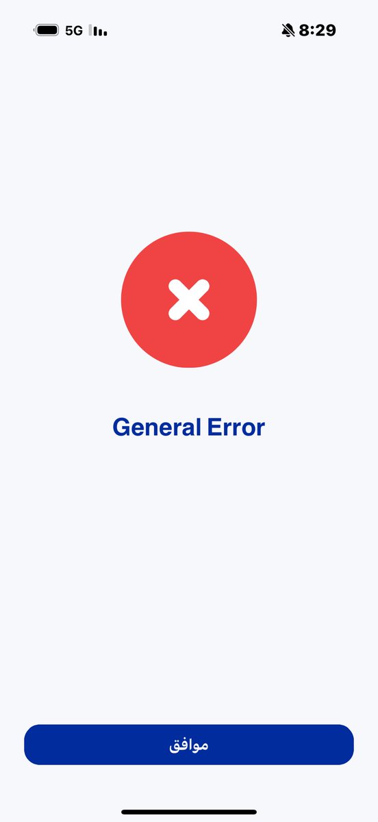 A-abdalazez tweet media