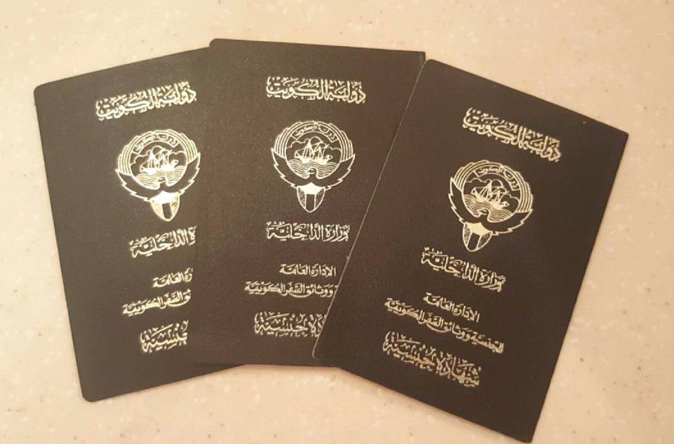 نروي tweet media