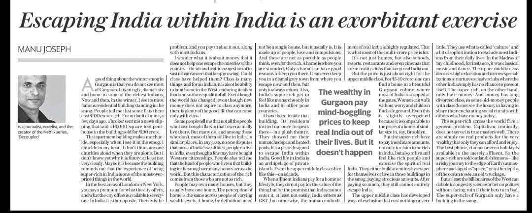 PratikMantri18's tweet photo. @Vishthink @manujosephsan https://t.co/0oKJlo4kCi
