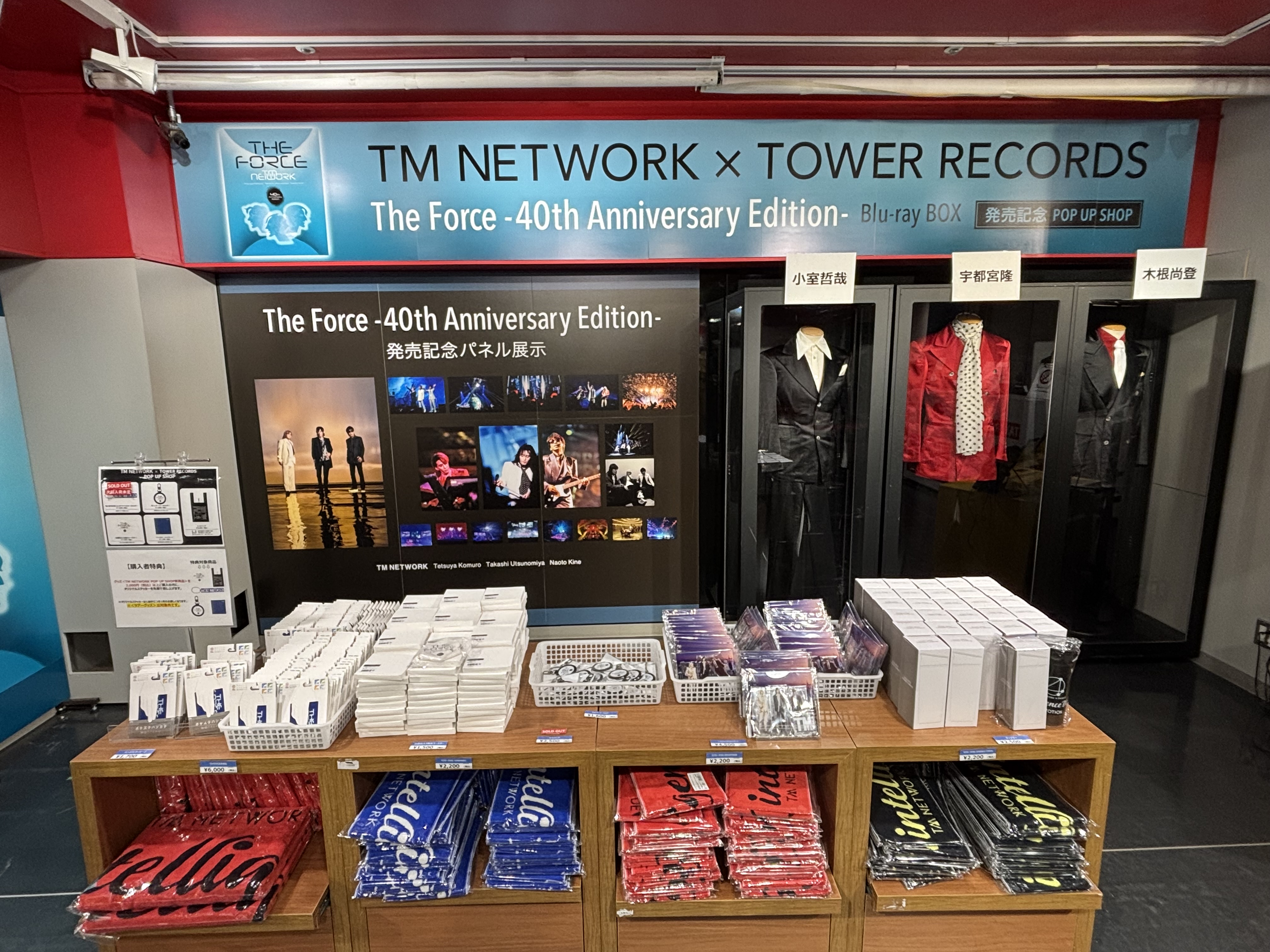 タワーレコード渋谷店 on X: タワーレコード渋谷店 on X: