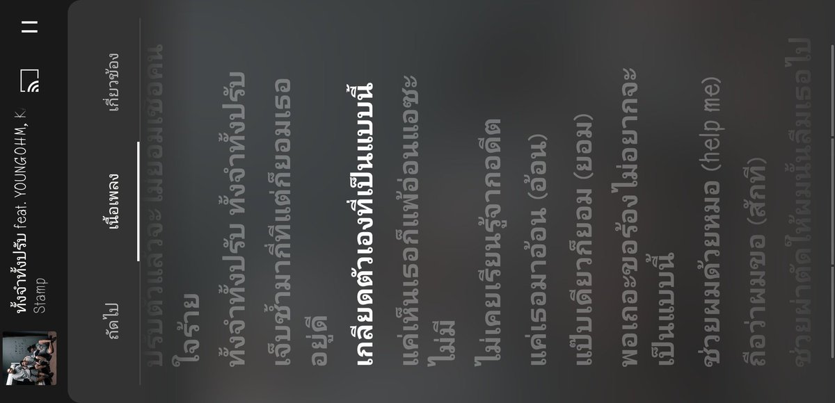 あきら (@lgyll_) on Twitter photo 