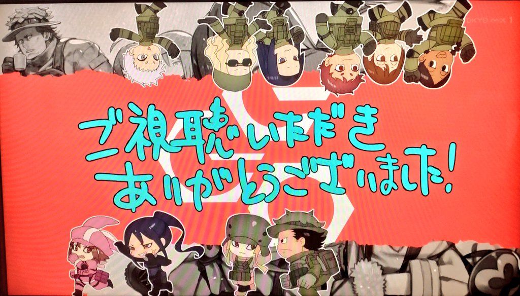 Ruby__Lock's tweet photo. おはようございます♪🐤
#GGO2期 終です🐰
拠点攻略は兵士の精神治療に🐢
使ってたのですね(SAOぽい)🦔
無敗の敵に勝利する🐏
レンちゃんはNPC扱いw🐨
シャーリーさん🐿️
私はディア・ハンターだ🐼
カモは撃たない！昭和映画ですね♪
今日も素敵な一日を！！🐧
#アニメ好きと繋がりたい
#フレンド募集中 https://t.co/Ma7h9Fy4Dh