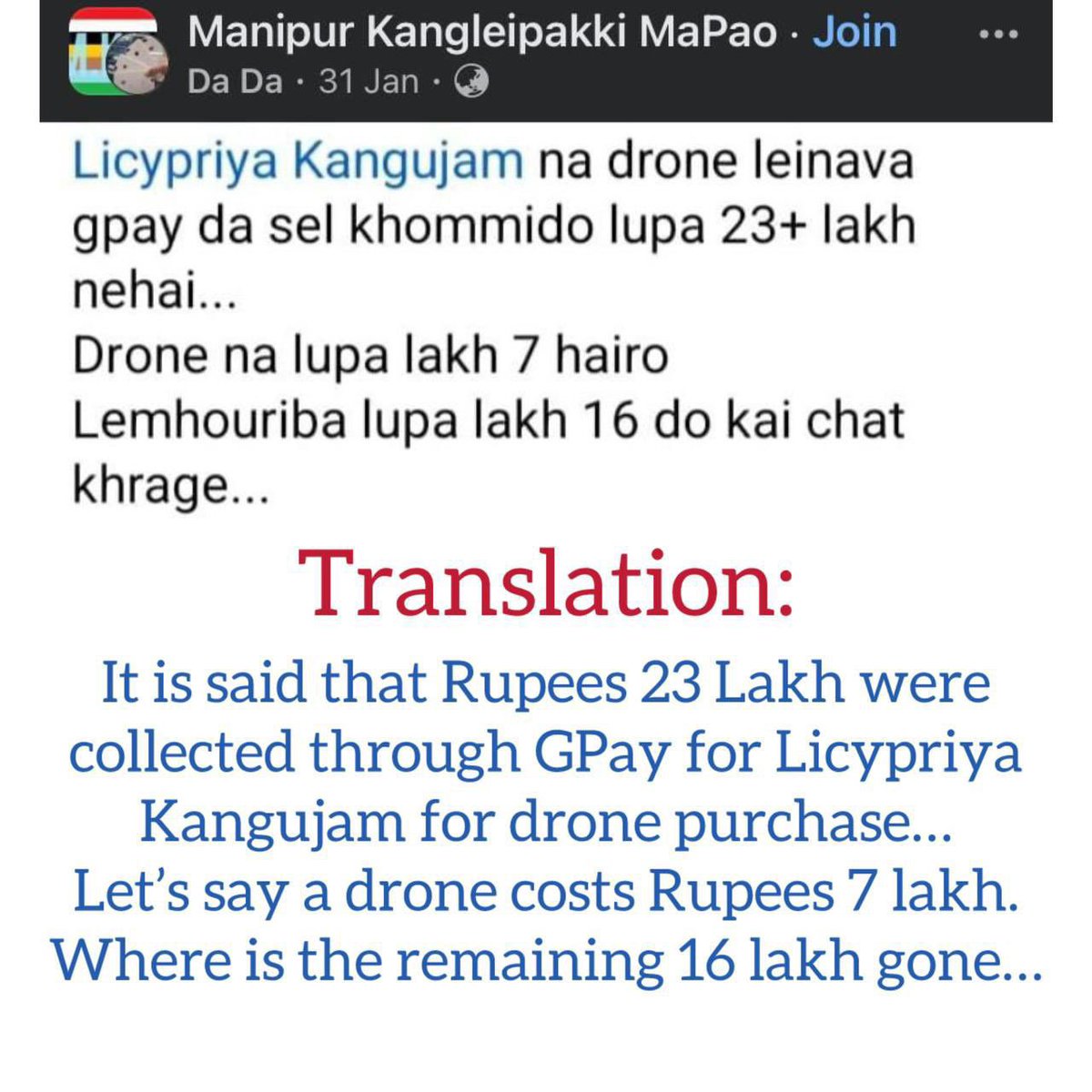 KimmiKhs's tweet photo. Seem you’ve forgotten about our baby girl @LicypriyaK who did nothing but aid banned Meitei terrorist outfits & armed radical outfits #Arambai_Tenggol by not only spewing disinformation but purchasing a no. of drones with the openly stated intent of using them to drop bombs on Kuki civilians in Manipur. Her public statement, confessing to criminal & even terrorist intent, makes her liable to be prosecuted under stringent criminal laws. However Meitei govt are over looking it & taking no action. Is it because she is 12 yrs old??