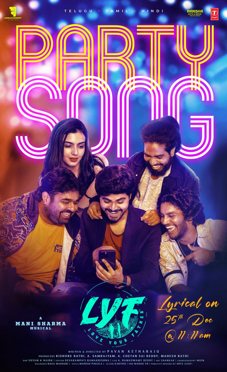 tseriessouth's tweet photo. Get your dancing shoes on! 🎵💃

The #PartySong from #LYF is here to make your Christmas extra special!

🔗: 

Lyrical video will be out on Dec 25th at 11:11 AM. ✨

A Mani Sharma Musical 🎶 

#LoveYourFather

@harsha_btw @kashikakapoor6  #SPCharan #ManiSharma @pavanketharaju @BhadramDr  @actor_bunty @18streetboy @Annapareddystds @ManishaArts @Cinedigital_tfi @vrmadhu9 @tseriessouth