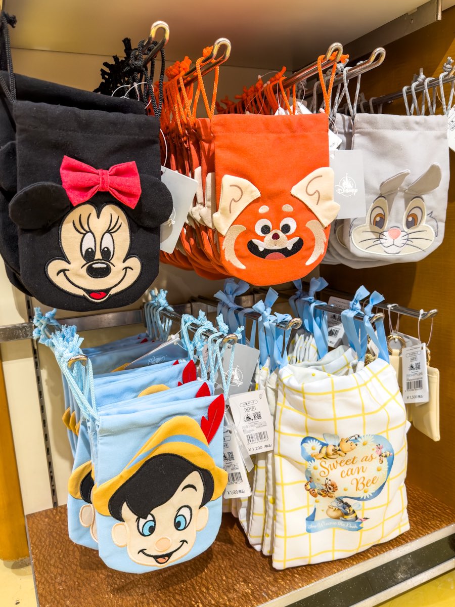 MezzoMiki on X: 