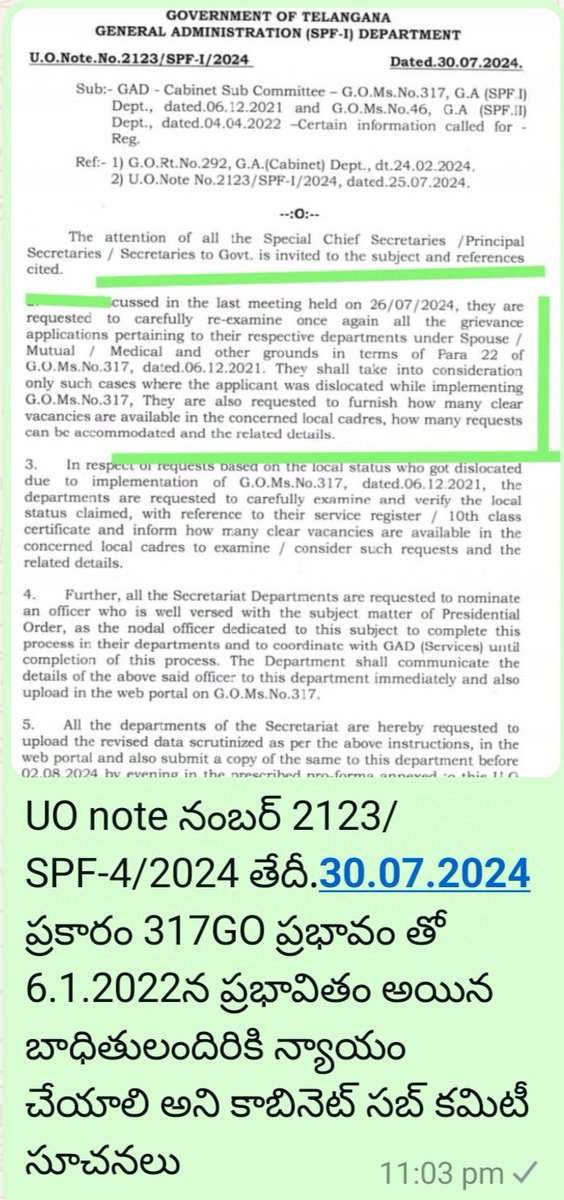 satyana51474535's tweet photo. @GO317Victims @revanth_anumula @seethakkaMLA @mpponguleti @jupallyk_rao @komatireddy @Tummala_INC @Min_SridharBabu @Bhatti_Mallu @UttamINC @Congress4TS @DamodarCilarapu @RahulGandhi @TelanganaCMO @DeepaDasmunsi @kharge @DigitalMediaTS @jeevanreddyMLC @V6News @INCTelangana @INCIndia @DrMalluRavi1 @RenukaCCongress @VenkatBalmoor @GalreddyHarsha @TelanganaCS @KondaSurekha @IYCTelangana https://t.co/pSsNl8lRUU…

🙏రేవంతన్నా తెలంగాణ బిడ్డలమైన మాపై మానవీయ కోణంలో దయచూపండి 
 అనేక చావులకు కారణం అయిన 317సమస్యను మానవతా దృక్పథంతో ఇలా న్యాయం చేయవచ్చు
1) GOMS 317 పేరా28 తేదీ 06-12-2021
2) UO note No 2123/SPF-4/2024
 తేదీ.30.07.2024
3)PO-2018 తేది:31-08-2021 లోని పేరా 4,5 https://t.co/LCuPbudYwJ