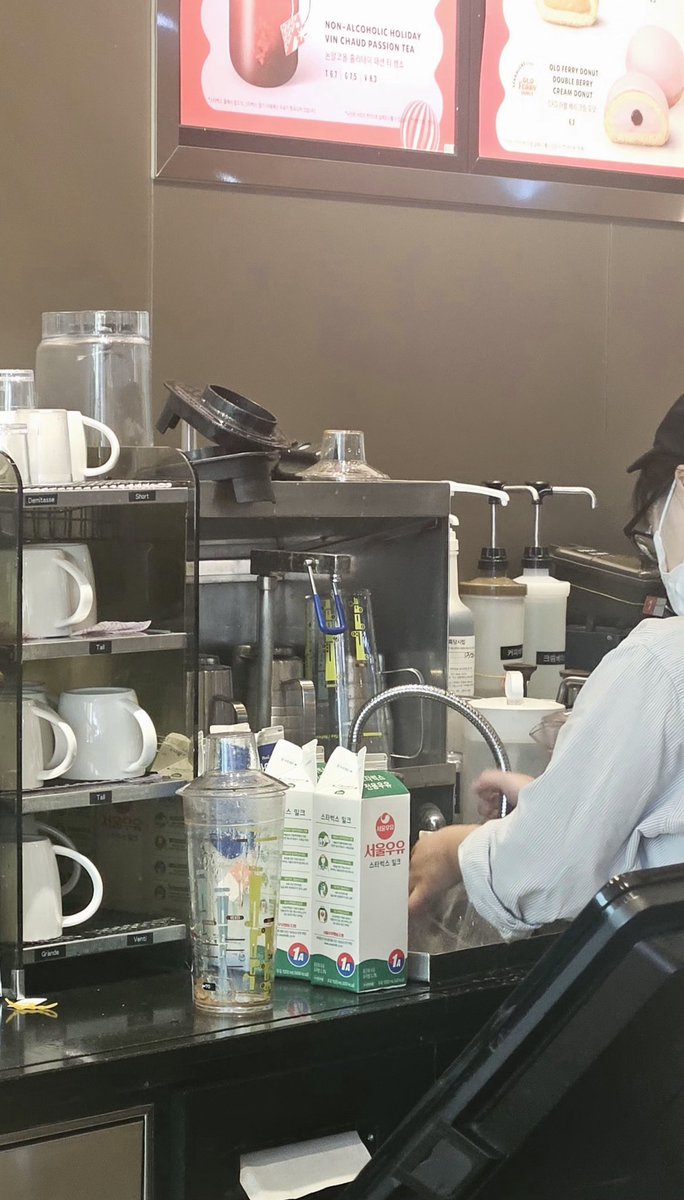 Солонгосын Starbucks-т сөүл сүү гээд эдний номер 1 сүүг хэрэглэдэг юм бна