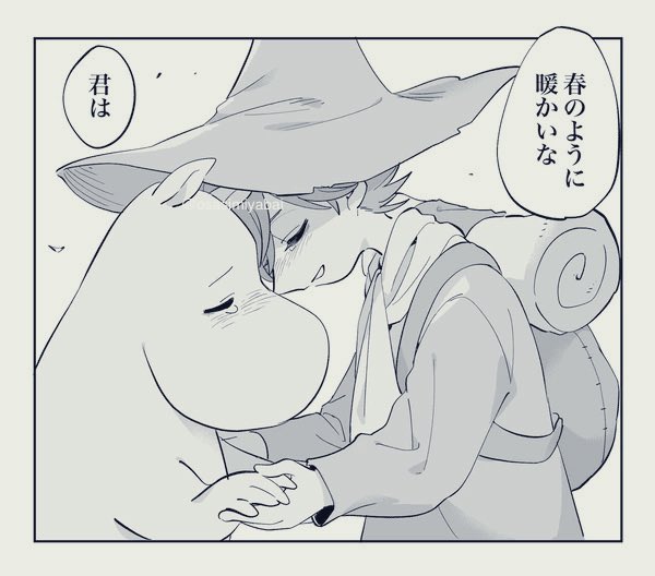 🌸 