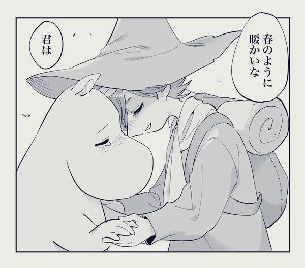 🌸 