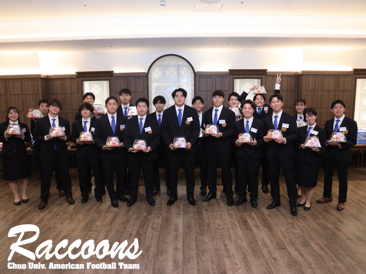 RACCOONS_chuo's tweet photo. ⁡
【2024年度納会終了のお知らせ】
⁡
平素より中央大学ラクーンズを応援していただき、誠にありがとうございます。
12月21日土曜日、中央大学茗荷谷キャンパスにて2024年度納会を開催いたしました。 足をお運びいただいた保護者の皆様、後援会・CSCの皆様、ありがとうございました。 https://t.co/yE1NnBuX0H