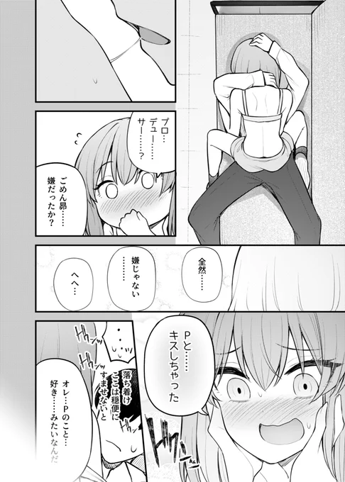 (3/4) 