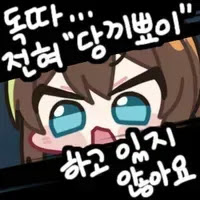 Navii tweet media