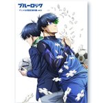 Gfdh7T3bMAAPr6p.png?format=jpg