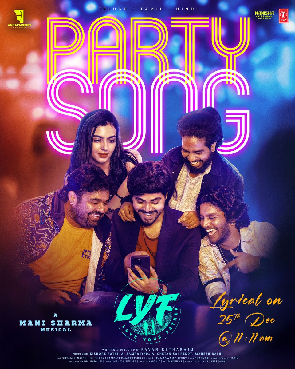 Get your dancing shoes on! 🎵💃

The #PartySong from #LYF is here to make your Christmas extra special!

Lyrical video will be out on Dec 25th at 11:11 AM. ✨

#LoveYourFather
A #ManiSharma Musical 🎶
@harshabtw <a href="/spbcharan/">spbcharan_addict_</a> @kashikakapoor09 <a href="/pavanketharaju/">Pavan Ketharaju</a> @tseriessouthofficial