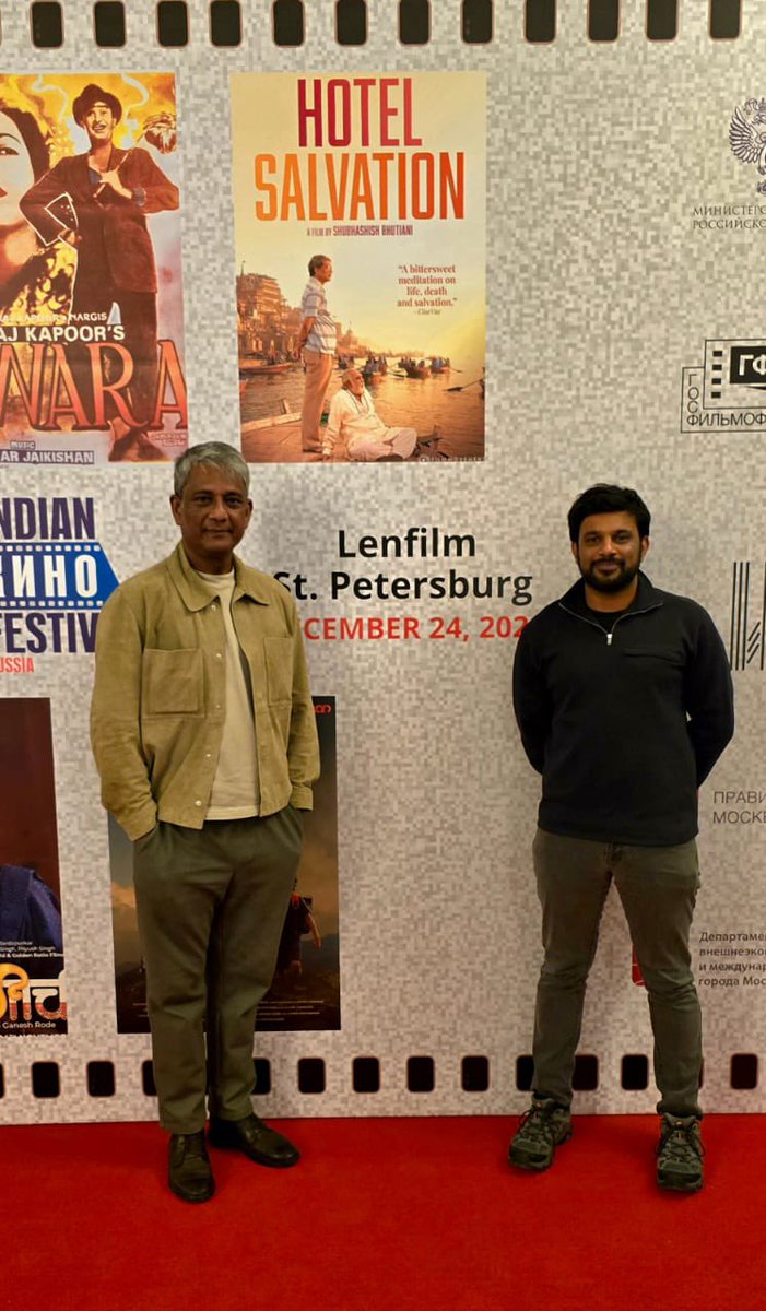 Red Carpet tweet media