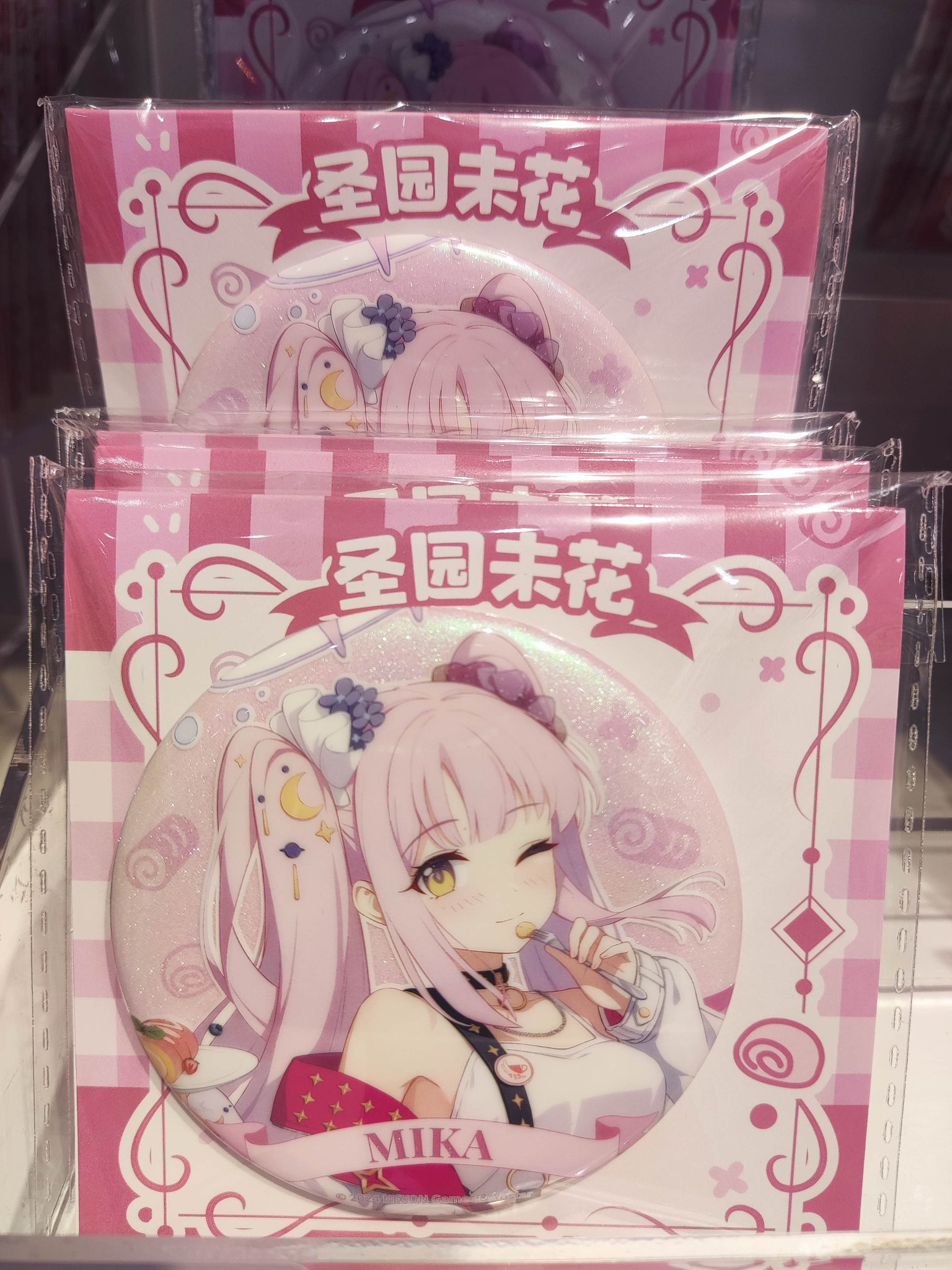 ブルーアーカイブ × 次元波板糖】中国限定コラボカフェ 「課後甜