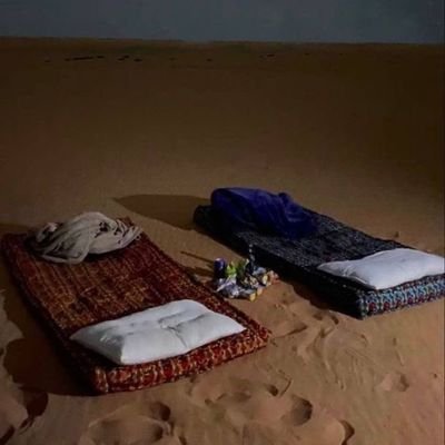 احلى شي البر