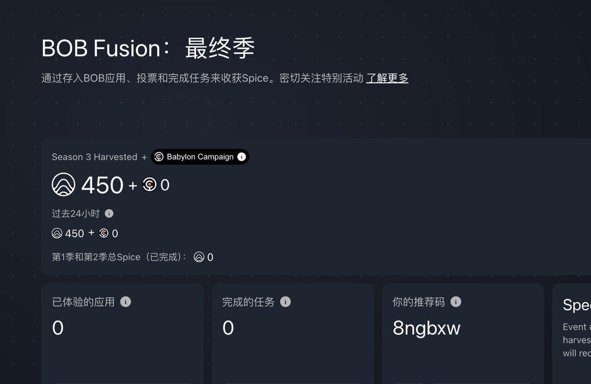 宝博平台注册APP( 67s.cc）.wsd - البحث / X
