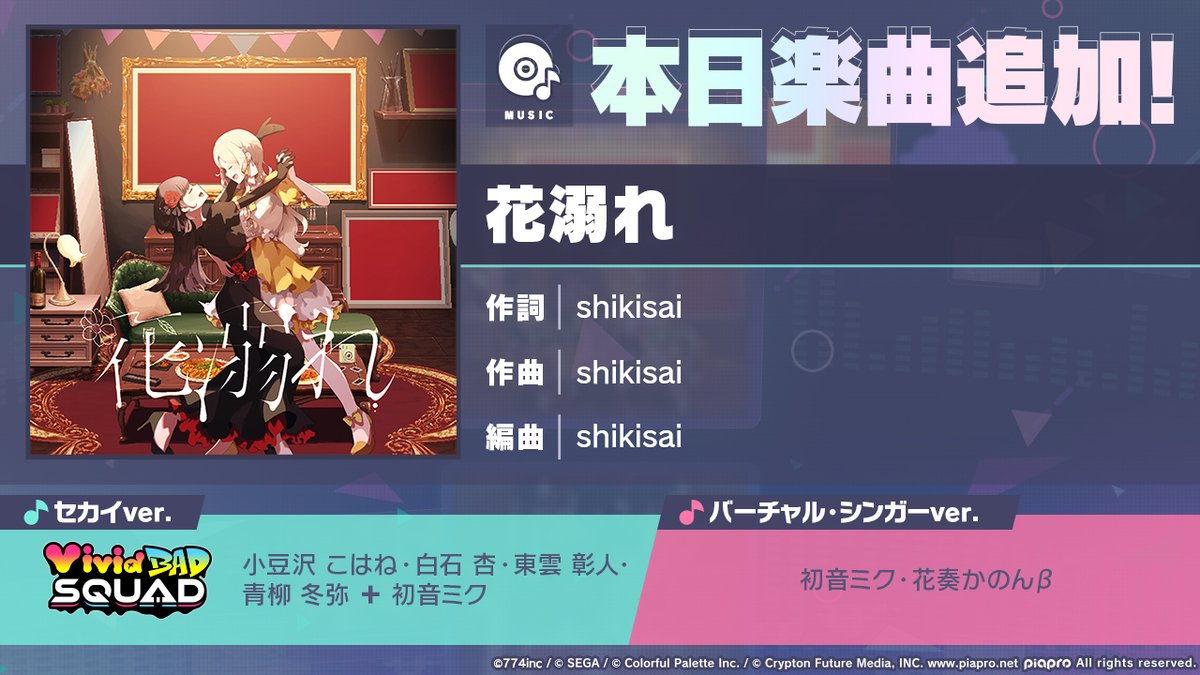 ずんだ餅 (@zndmcmc) / X