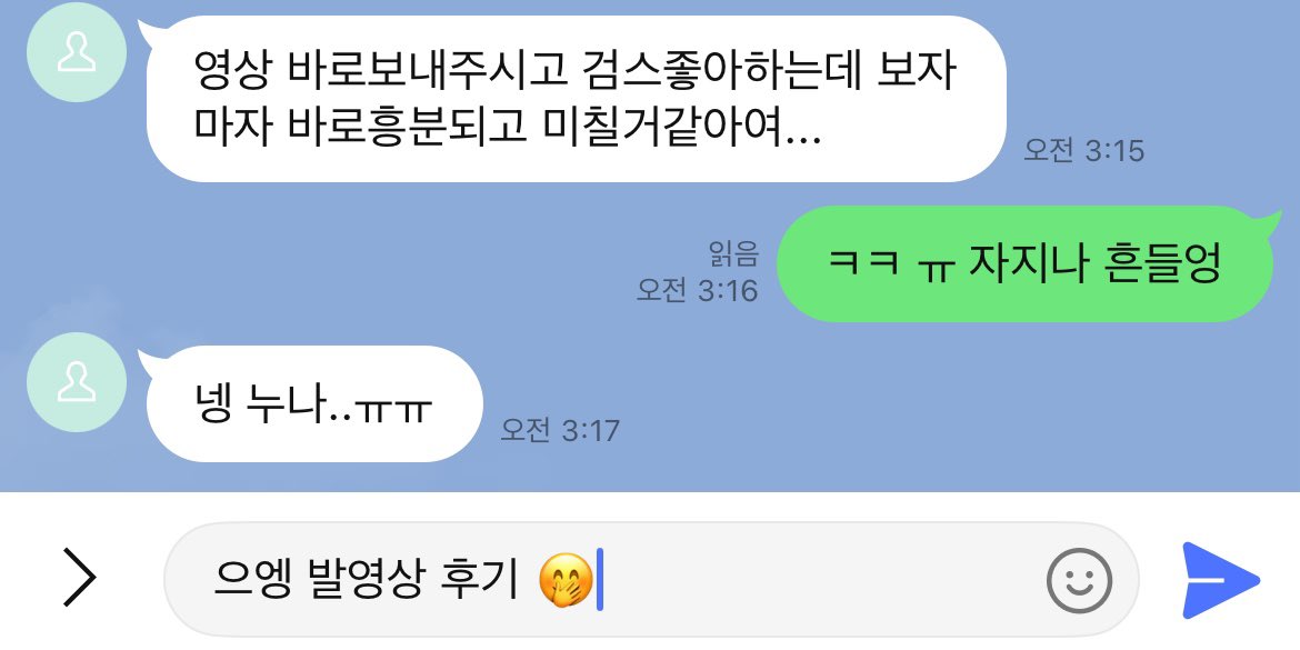 ommo04_'s tweet photo. 안사고 뭐해? 현실섹스도 못할거 영상 보고 좆이나 흔들어 🤭💦

#발영상 #스핏 #혀 #햣바닥 #낼름 #발가락 #맨발 #검스 #꼼지락 #능욕 #하대 #자지갑 #지갑 https://t.co/ZrqJrmFudO