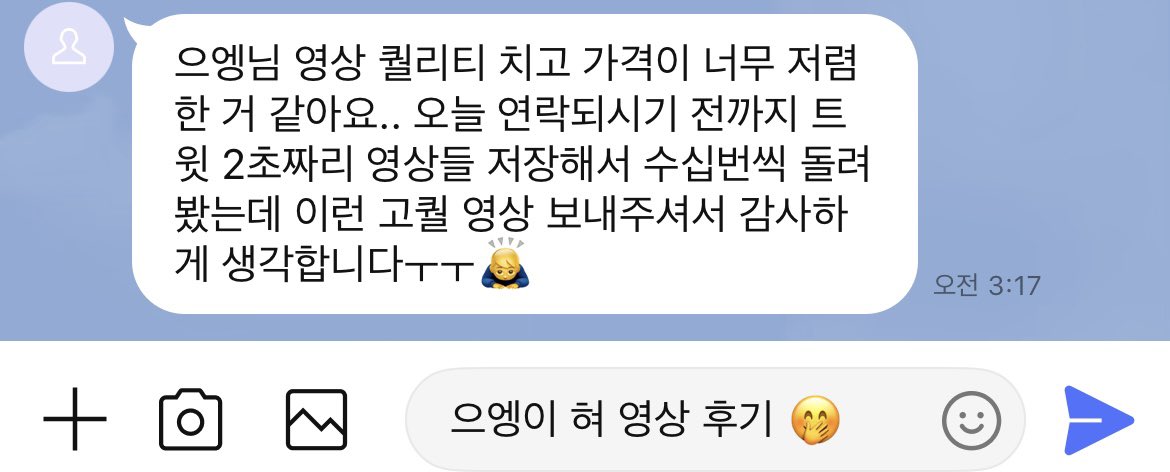 ommo04_'s tweet photo. 안사고 뭐해? 현실섹스도 못할거 영상 보고 좆이나 흔들어 🤭💦

#발영상 #스핏 #혀 #햣바닥 #낼름 #발가락 #맨발 #검스 #꼼지락 #능욕 #하대 #자지갑 #지갑 https://t.co/ZrqJrmFudO