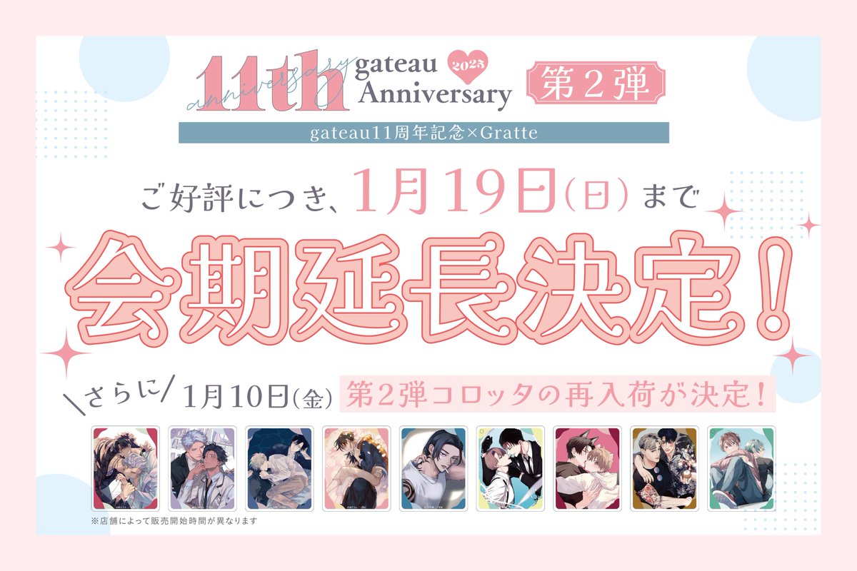 皆既月食★名前記載★復讐仕返し身代わり勾玉ネックレス 皆既月食☆名前記載☆復讐仕返し身代わり勾玉ネックレス NLT1.40