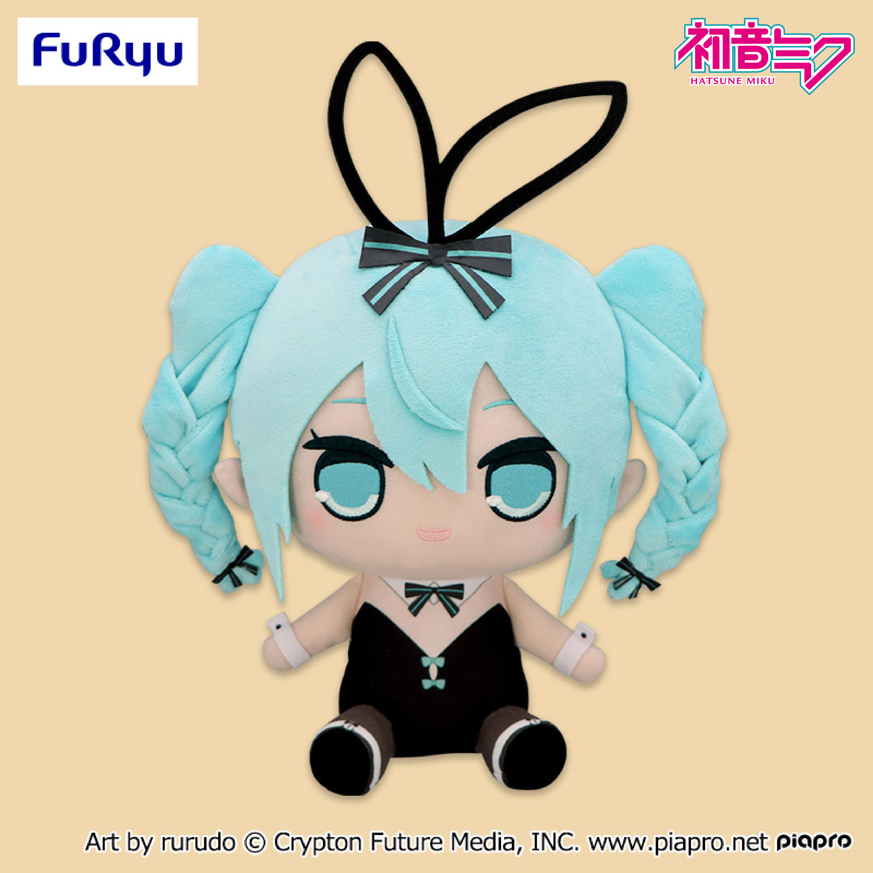 🔥新商品入荷🔥／ #初音ミク きゆるまるBIGぬいぐるみ-rurudo