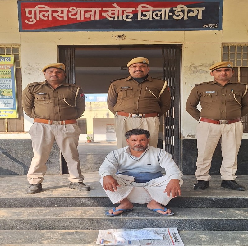 Khoh Police Deeg (@pskhoh_deeg) on Twitter photo पुलिस अधीक्षक डीग राजेश कुमार मीना के निर्देशन मे #खोह पुलिस की कार्यवाही
जिला #मथुरा से 50 हजार रूपये के वांछित ईनामी अपराधी आजाद पुत्र छुटटन उम्र 50 साल जाति मेव निवासी कावानकावास थाना खोह जिला डीग गिरफतार,
कब्जे से एक अवैध कटटा मय 02 जिन्दा कारतूस बरामद
<a href="/PoliceRajasthan/">Rajasthan Police</a> पुलिस अधीक्षक डीग राजेश कुमार मीना के निर्देशन मे #खोह पुलिस की कार्यवाही
जिला #मथुरा से 50 हजार रूपये के वांछित ईनामी अपराधी आजाद पुत्र छुटटन उम्र 50 साल जाति मेव निवासी कावानकावास थाना खोह जिला डीग गिरफतार,
कब्जे से एक अवैध कटटा मय 02 जिन्दा कारतूस बरामद
<a href="/PoliceRajasthan/">Rajasthan Police</a>