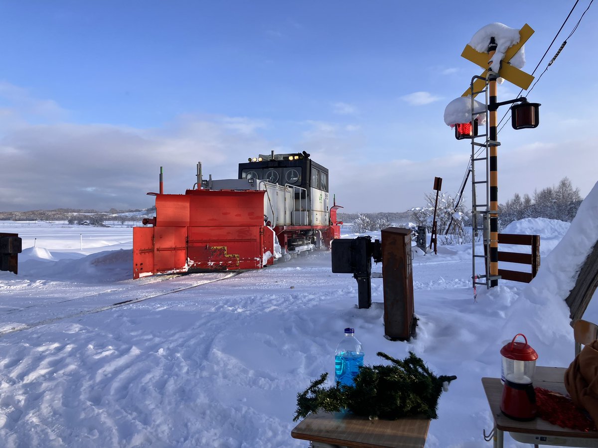 撤収中、ラッセルモーターカー通過
#北秩父別クリパ2024