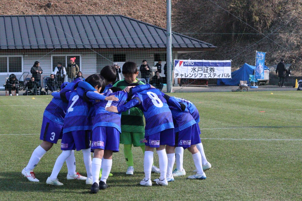 hollyhock_staff's tweet photo. #水戸証券チャレンジフェスティバル
U-11水戸ホーリーホックカップ2024 WINTER 🏆

週末2日間にわたって16チームが日頃の成果を披露🔥今年も熱戦が繰り広げられました‼
優勝はFCトリアネーロ町田ネイビー🥇

試合結果やフォトギャラリーはこちら🔻
https://t.co/IpIV2GxTql

#水戸証券
#水戸ホーリーホック