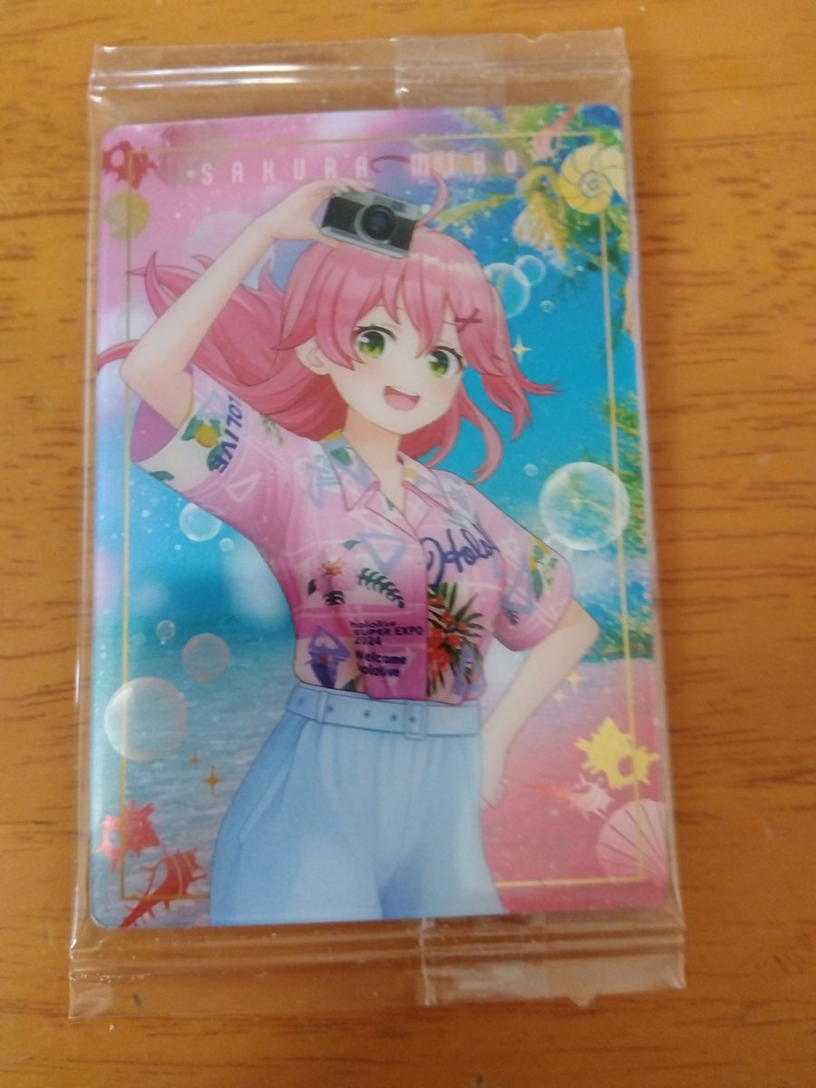 WizoneJam's tweet photo. ホロライブ　ウエハース　交換
　
譲→さくらみこ🌸

求→同種港あくあ、あくたん⚓️

郵送希望です。
よろしくお願い致します。 https://t.co/1s7kJa74lK