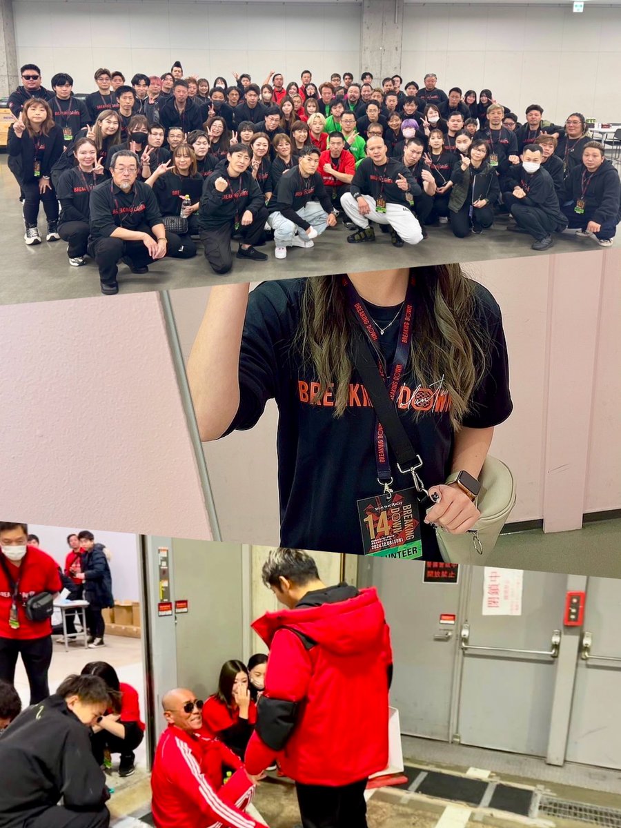 _yhamr1106's tweet photo. ブレダン14

開始前にみんなで海くんのUFC見れたの良き思い出📣🤳✨

年末RIZIN、ブレダン14.5、
15オーディションと来年も楽しみ🙂‍↕️ https://t.co/vPIjf4uut1