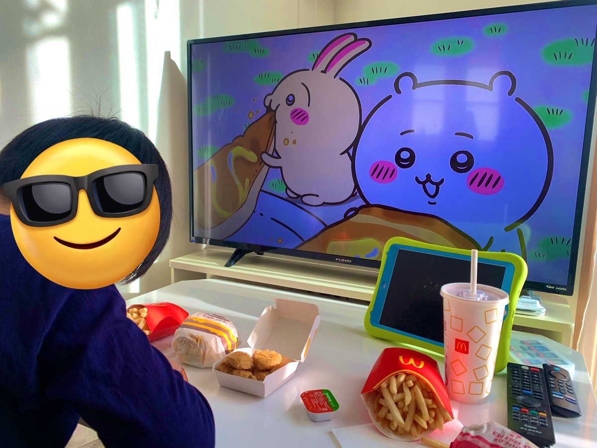こんな時間になっちゃったけど長男とマック！🍟🍔✨
ちいかわ初めて観た😊💕

#在宅ワーク 
#子育て 
#年末年始
#水疱瘡 
#インフルエンザ
#マック 
#ちいかわ
