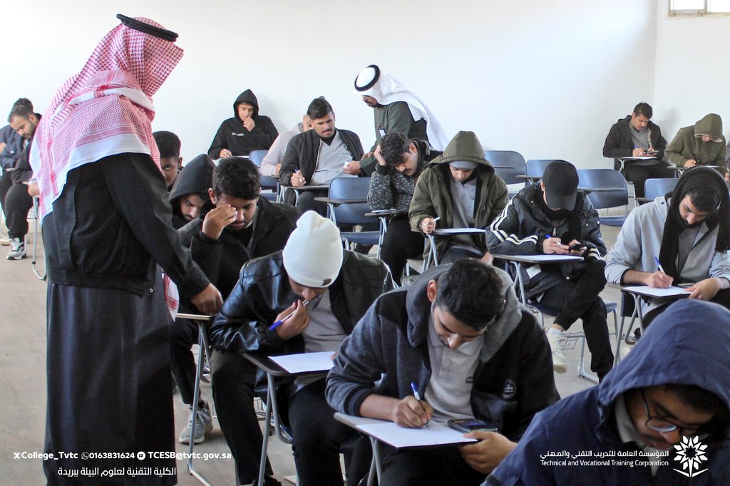 الكلية التقنية لعلوم البيئة ببريدة tweet media