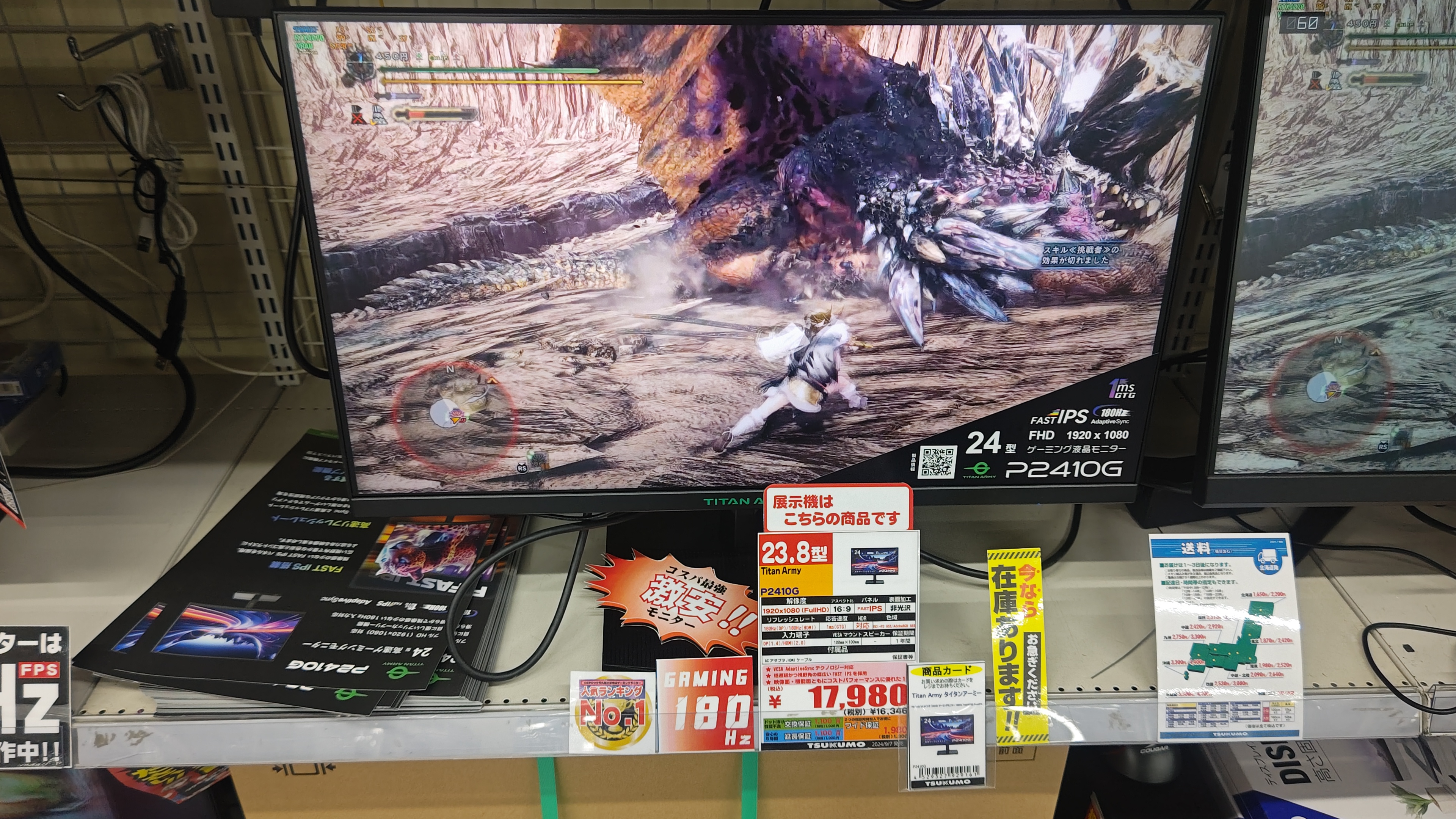 おてつ Amazon | ルボナリエ キックペダル アルミ バイク 汎用 原付