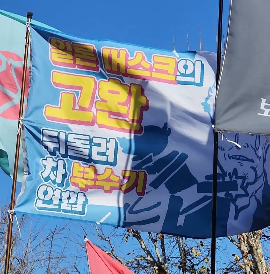 이거 좀 가슴뛴다