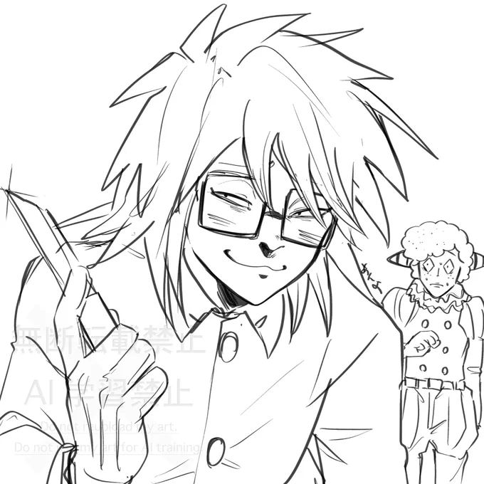 らくがき 