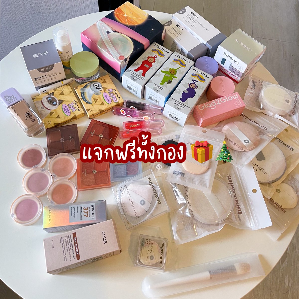 รีวิวสไตล์จีจี้ tweet media